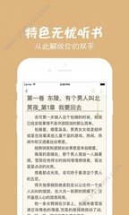 加拿大问鼎app